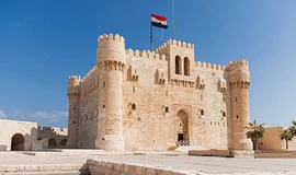 Alexandria Day Tour From Alexandria